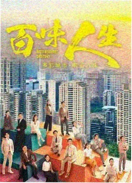 长夜将尽 悬疑刑侦剧在线播放